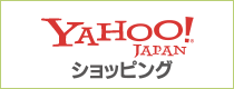 Yahoo!ショッピング 駒井園