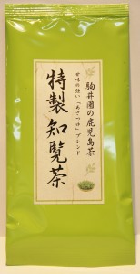駒井園特製銘茶